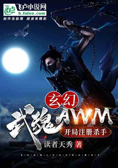 咳嗽家庭护理小知识:贴心指导助您轻松应对