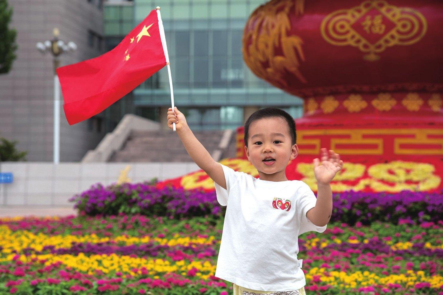逃离上升的热气球