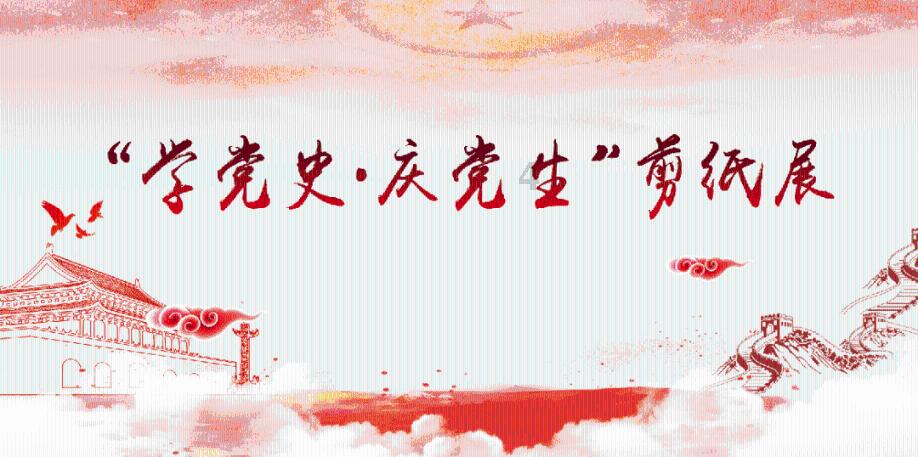 羞辱2