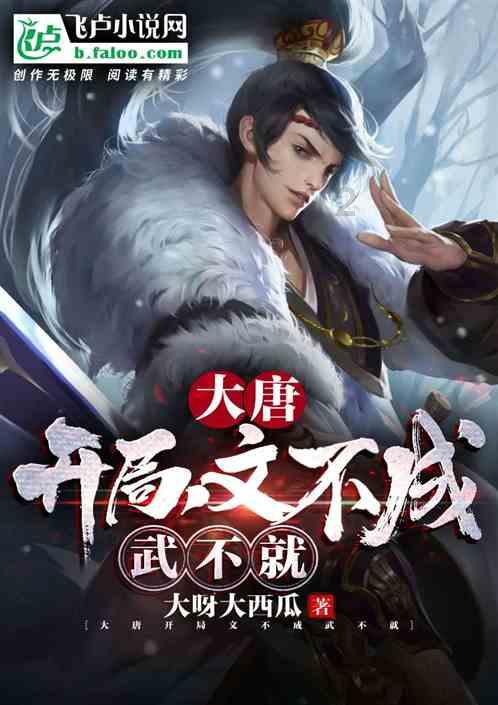 实况俱乐部